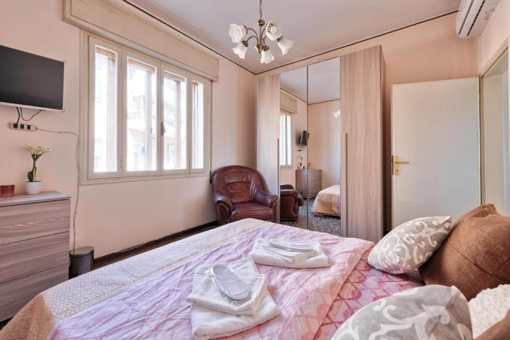 Venice Magic Night Appartement *